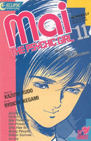 Mai the Psychic Girl (Eclipse) Alone / Resolution |  Issue