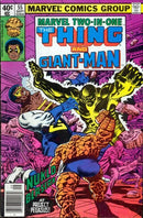 Marvel Two-In-One, Vol. 1 The Pegasus Project, The Pegasus Project - Part Three: Giants in the Earth |  Issue