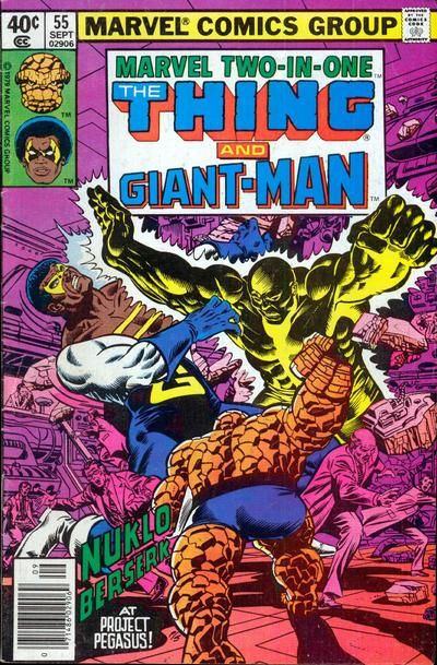 Marvel Two-In-One, Vol. 1 The Pegasus Project, The Pegasus Project - Part Three: Giants in the Earth |  Issue#55B | Year:1979 | Series: Marvel Two-In-One | Pub: Marvel Comics