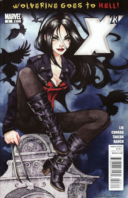 X-23, Vol. 3 Wolverine Goes To Hell - The Killing Dream, Part 3 |  Issue#3 | Year:2010 | Series: X-23 | Pub: Marvel Comics