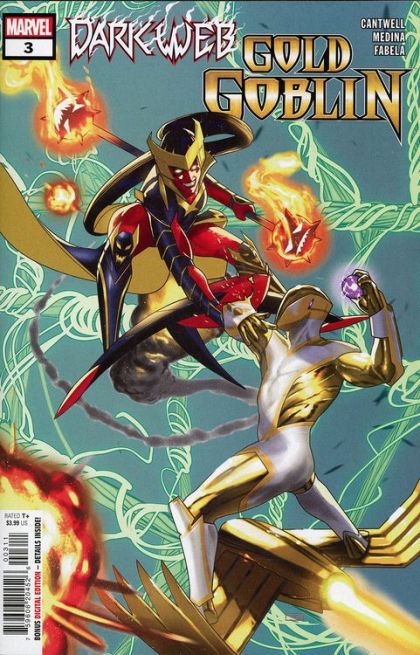 Gold Goblin, Vol. 1  |  Issue#3A | Year:2023 | Series:  |