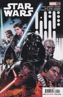 Star Wars, Vol. 3 (Marvel) The Lesson / Darth Vader: The Lesson / See You Around, Kid / A Eulogy for Snap |  Issue