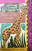 TEARS OF THE GIRAFFE by Mccall Smith, Alexander | Subject:0
