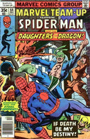 Marvel Team-Up, Vol. 1 Spider-Man and The Daughters of the Dragon!: If Death Be My Destiny... |  Issue