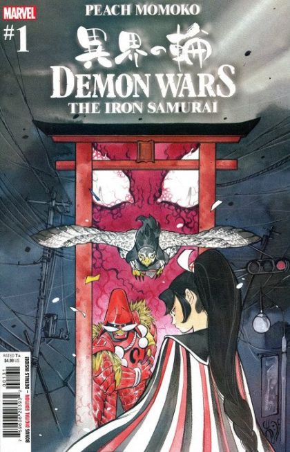Demon Wars: The Iron Samurai  |  Issue