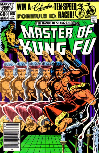 Master of Kung Fu Chameleons |  Issue#108B | Year:1982 | Series: Shang Chi | Pub: Marvel Comics