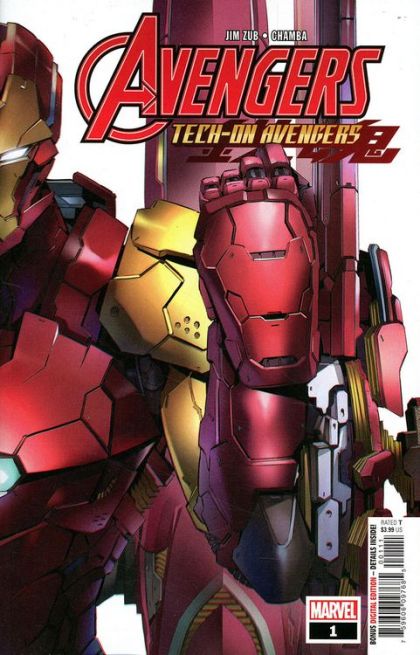 Avengers: Tech-On  |  Issue#1A | Year:2021 | Series:  | Pub: Marvel Comics |