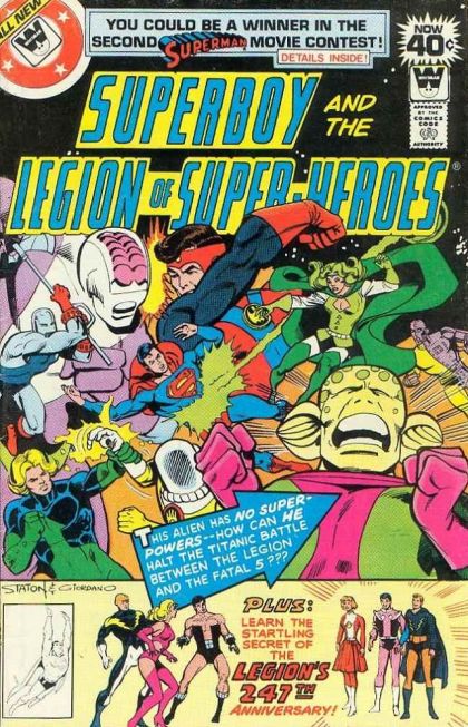 Superboy, Vol. 1 Savage Sanctuary; Celebration |  Issue#247A | Year:1979 | Series: Superboy | Pub: DC Comics