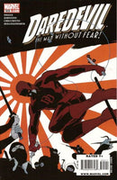 Daredevil, Vol. 2 Left Hand Path, Part 1 |  Issue