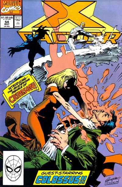X-Factor, Vol. 1 Crimson |  Issue#54A | Year:1990 | Series: X-Factor | Pub: Marvel Comics