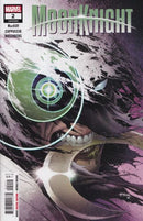 Moon Knight, Vol. 9 Strings |  Issue
