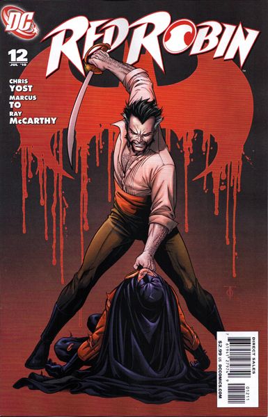 Red Robin Collision, The Conclusion |  Issue#12A | Year:2010 | Series: Robin | Pub: DC Comics