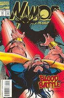 Namor, the Sub-Mariner Bitter Sacrifices |  Issue