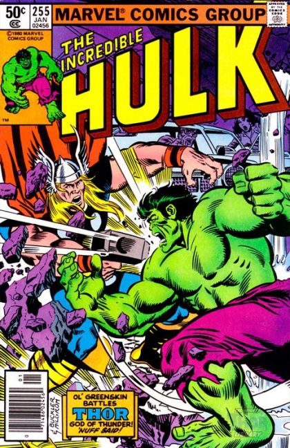 The Incredible Hulk, Vol. 1 Thunder Under the East River! |  Issue#255B | Year:1981 | Series: Hulk |