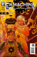 Ex Machina Power Down, Chapter One |  Issue