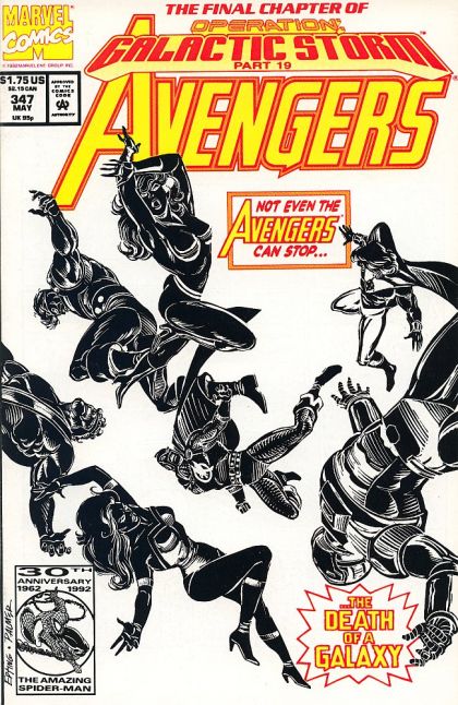 The Avengers, Vol. 1 Operation: Galactic Storm - Part 19: Empire's End |  Issue#347A | Year:1992 | Series: Avengers | Pub: Marvel Comics