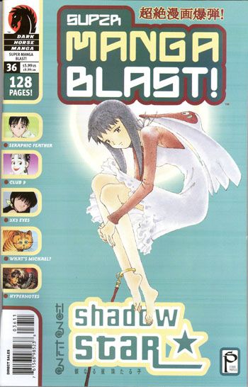 Super Manga Blast  |  Issue#36 | Year:2003 | Series:  | Pub: Dark Horse Comics |