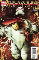 Invincible Iron Man, Vol. 1 Stark: Disassembled, Part 4: Ghosts In The Machine |  Issue