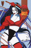 Shi: Senryaku Book I |  Issue