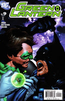 Green Lantern, Vol. 4 Branded |  Issue