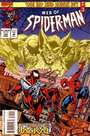 Web of Spider-Man, Vol. 1 Smoke and Mirrors - Part 1: The Call |  Issue