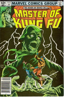 Master of Kung Fu Deadly Rain |  Issue