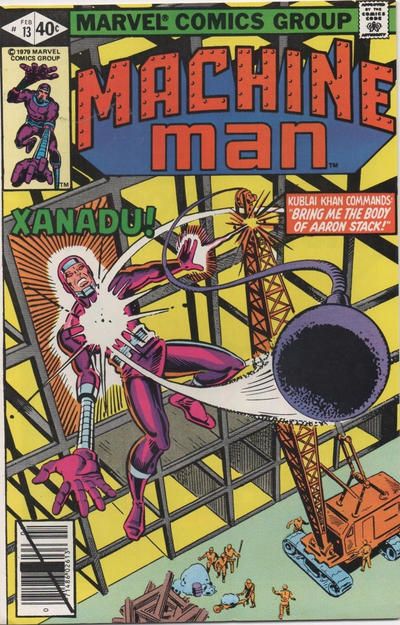 Machine Man, Vol. 1 Xanadu! |  Issue#13A | Year:1980 | Series: Machine Man | Pub: Marvel Comics