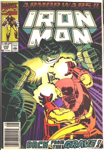 Iron Man, Vol. 1 Armor Wars II, ...Like All Secrets, Easily Revealed |  Issue#259B | Year:1990 | Series: Iron Man | Pub: Marvel Comics