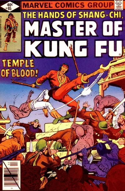 Master of Kung Fu Warriors of the Golden Dawn, Part 3, The Ram And The Dove |  Issue#85A | Year:1980 | Series: Shang Chi | Pub: Marvel Comics