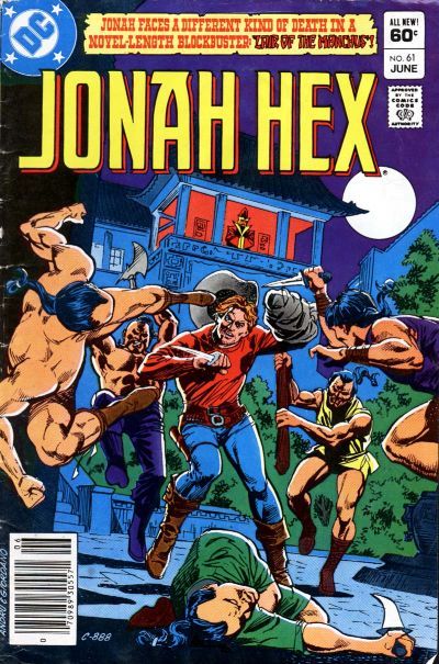 Jonah Hex, Vol. 1 In The Lair Of The Manchus |  Issue#61B | Year:1982 | Series: Jonah Hex | Pub: DC Comics | Newsstand Edition