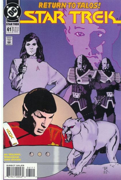 Star Trek, Vol. 2 Door In The Cage |  Issue