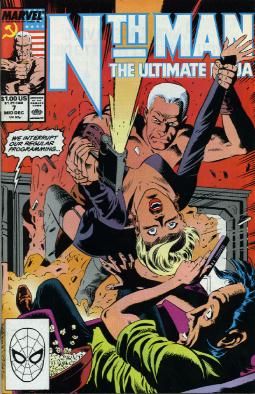Nth Man Everybody has a Price |  Issue#7A | Year:1989 | Series:  | Pub: Marvel Comics