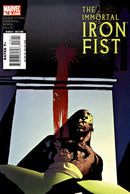 The Immortal Iron Fist The Mortal Iron Fist, Chapter Two |  Issue