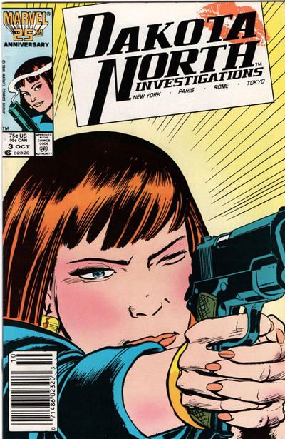 Dakota North Active Tense |  Issue#3B | Year:1986 | Series:  |