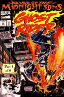 Ghost Rider, Vol. 2 Rise of the Midnight Sons - Part 1: Visions |  Issue
