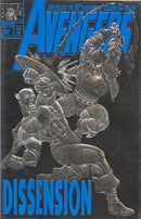 The Avengers, Vol. 1 A Gathering Of Hate |  Issue