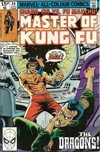 Master of Kung Fu Warriors of the Golden Dawn, Part 7, The Dragons |  Issue#89C | Year:1980 | Series: Shang Chi | Pub: Marvel Comics
