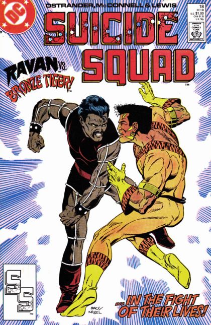 Suicide Squad, Vol. 1 Manhattan Massacre! |  Issue#18A | Year:1988 | Series: Suicide Squad |