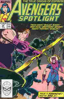 Avengers: Spotlight, Vol. 1 A Show Of Hands / Waste Not, Want Not |  Issue