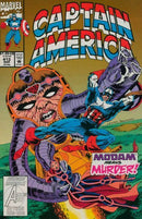 Captain America, Vol. 1 Hostile Takeover |  Issue