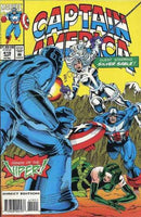 Captain America, Vol. 1 Television Blind |  Issue