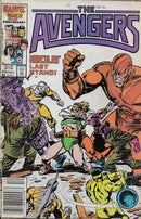The Avengers, Vol. 1 Under Siege, Divided...We Fall! |  Issue