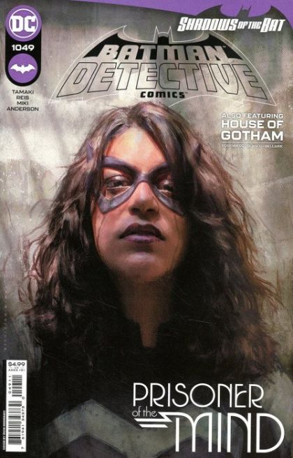 Detective Comics, Vol. 3 Shadows of the Bat - The Tower, Part 3 / House of Gotham: Chapter Three |  Issue#1049A | Year:2022 | Series: Batman |