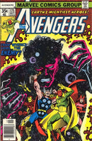 The Avengers, Vol. 1 The End...and the Beginning! |  Issue
