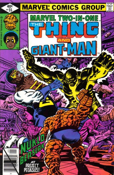 Marvel Two-In-One, Vol. 1 The Pegasus Project, 3/6: Giants In The Earth |  Issue#55A | Year:1979 | Series: Marvel Two-In-One | Pub: Marvel Comics