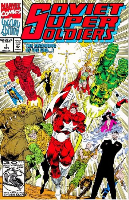 Soviet Super Soldiers The Red Triangle Agenda |  Issue#1A | Year:1992 | Series:  |