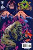 Ex Machina Ex Cathedra, Chapter Two |  Issue