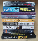 Thriller Mystery Suspense Fiction | Pack of 10 Books | Free Shipping | Free Bookmarks
