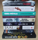 Thriller Mystery Suspense Fiction | Pack of 10 Books | Free Shipping | Free Bookmarks