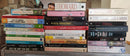 Mixed Lot of General Fiction Books for Adults | Lot of 30 Books